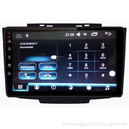 Ouchuangbo car audio for Great Wall H3 H5 2013-2017 android 6.0 OS